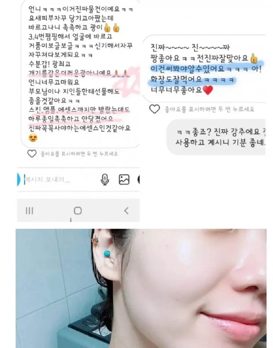 thumbnail-7